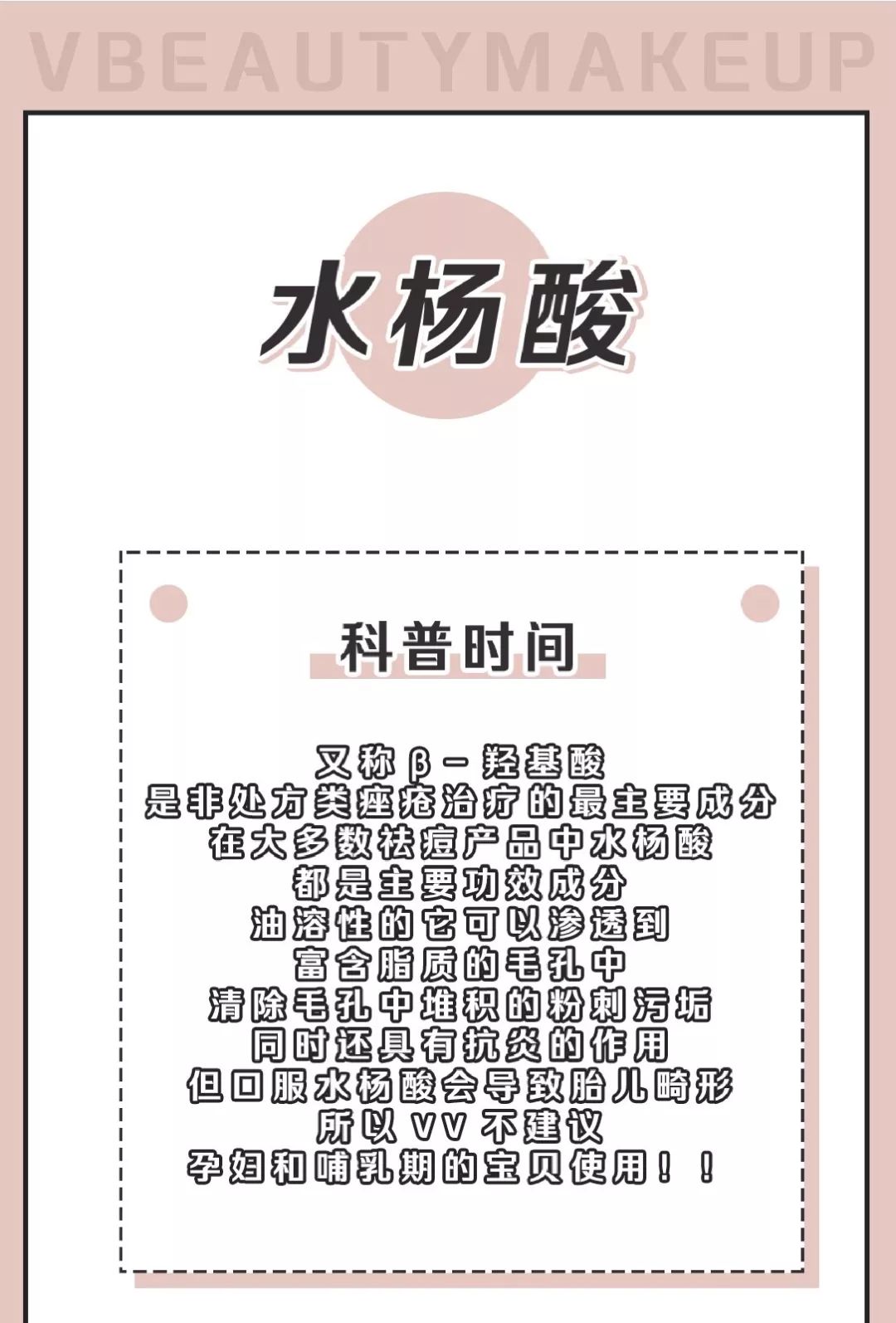 保姆级护肤的正确方法,保姆级护肤教学