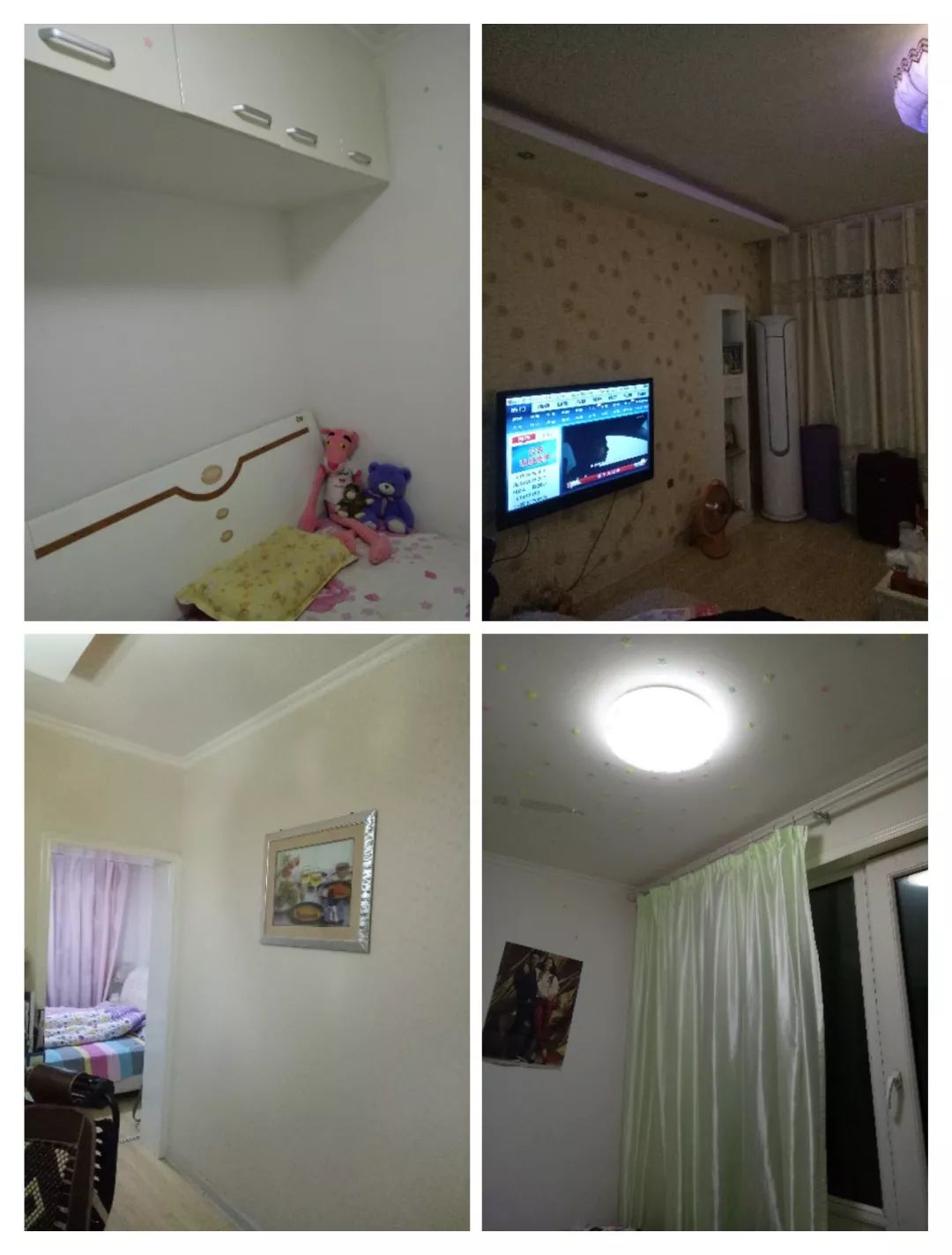 石河子欧美花园户型,石河子景河新城房子三室双卫户型