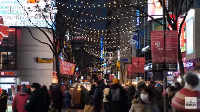 这个韩国人拿着5万韩币去了明洞，结果……