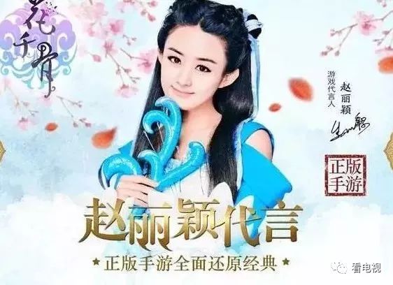 影游联动版本,影游联动如何破圈