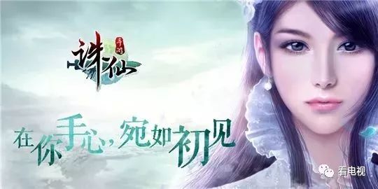 影游联动版本,影游联动如何破圈