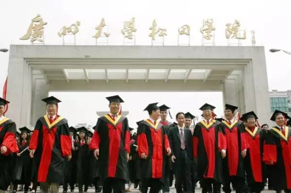 中山大学南方学院幕后大老板是丰顺人