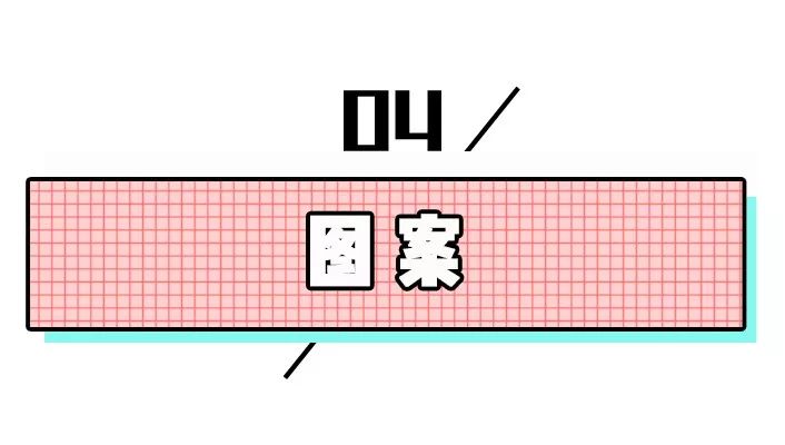 里面再穿条宽松阔腿裤也显瘦,能穿秋裤的阔腿裤推荐