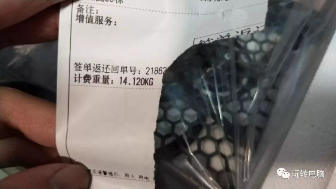 安钛克p101装机,安钛克p101机箱安装图解