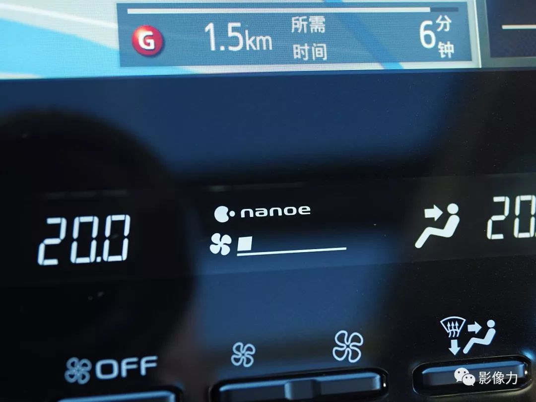 开时尚外观健康安全第八代凯美瑞品柳沟豆腐宴