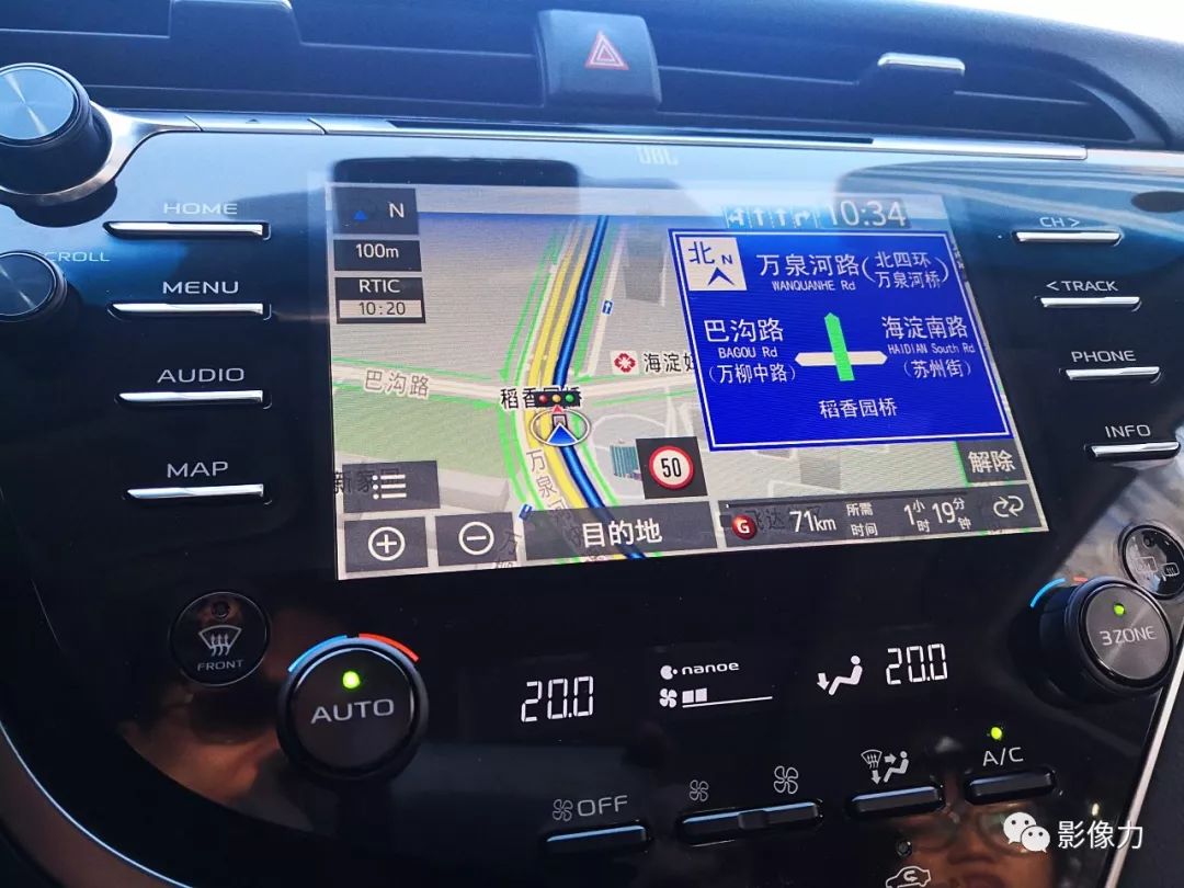 开时尚外观健康安全第八代凯美瑞品柳沟豆腐宴