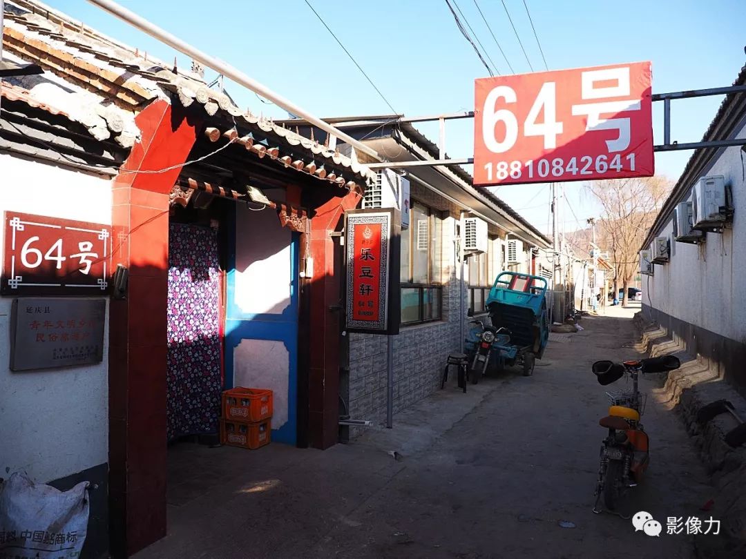 开时尚外观健康安全第八代凯美瑞品柳沟豆腐宴