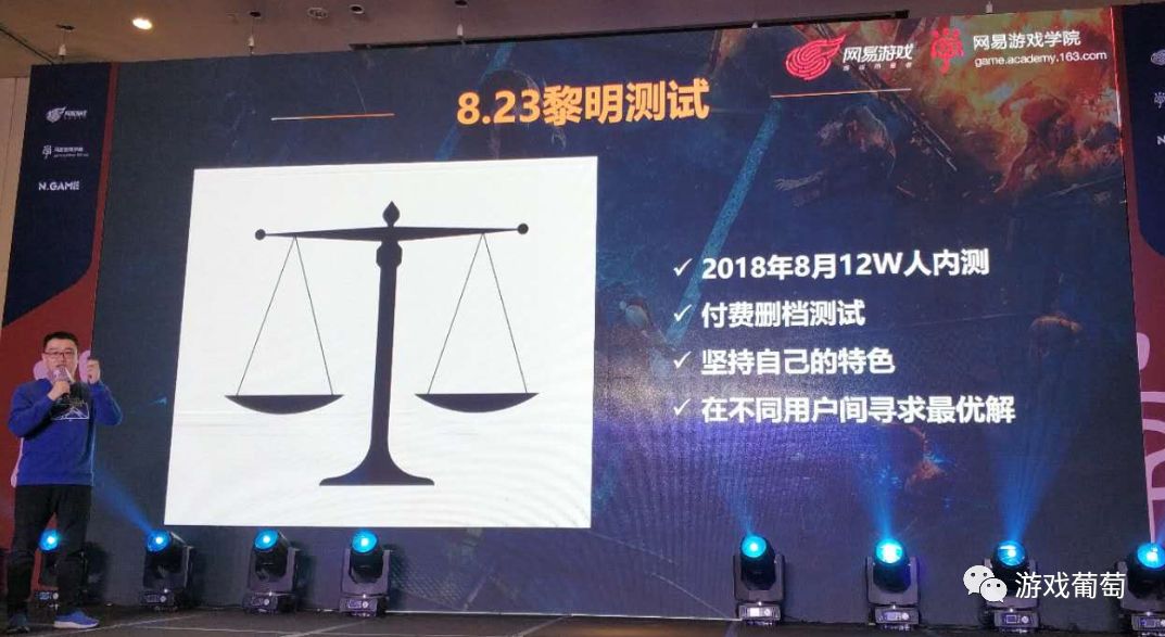 明日之后策划李哲,明日之后李哲时代深度解析