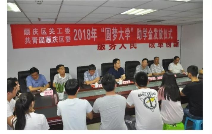 淄博关爱农民工在行动,关爱农民工传递正能量