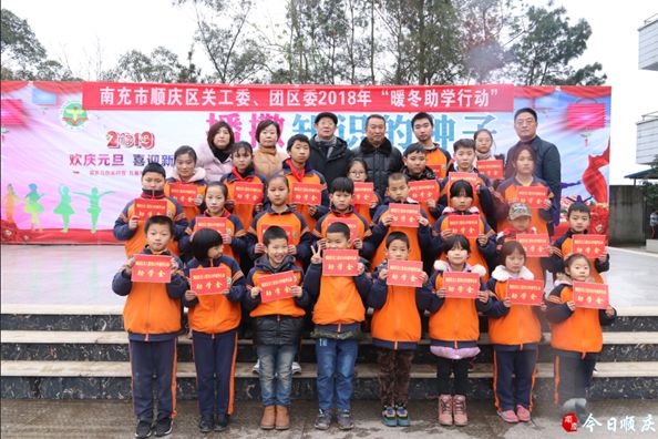 淄博关爱农民工在行动,关爱农民工传递正能量