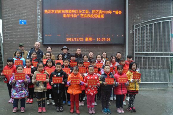 淄博关爱农民工在行动,关爱农民工传递正能量