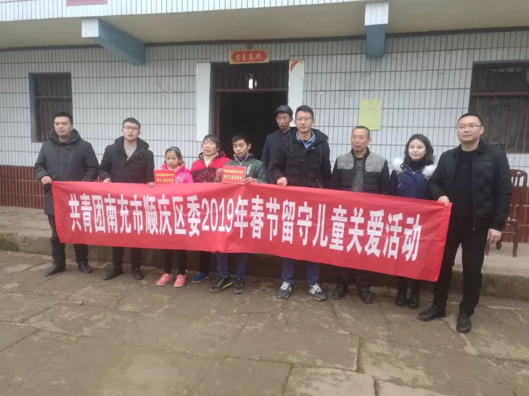 淄博关爱农民工在行动,关爱农民工传递正能量