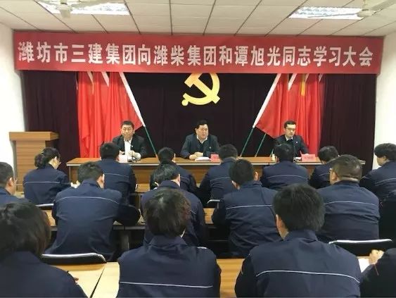 潍坊市2021年全市利税,潍坊2020年上缴税收