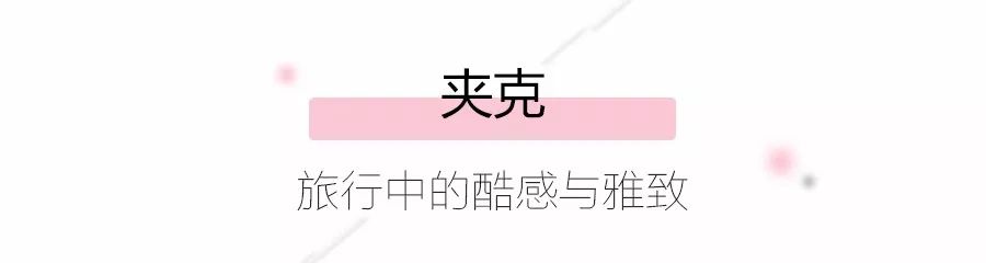 lv值得入手的经典单品,lv摩尔质量