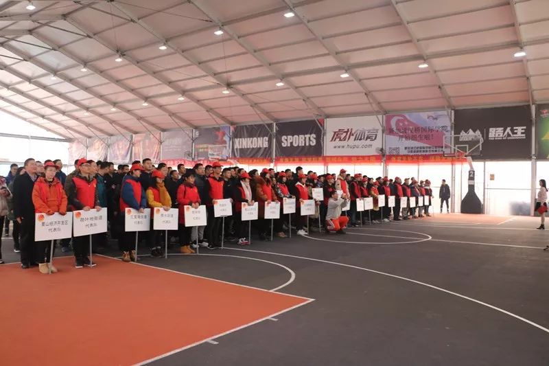 2023年合肥春芽杯篮球赛参赛队伍,蜀山区2020年篮球比赛