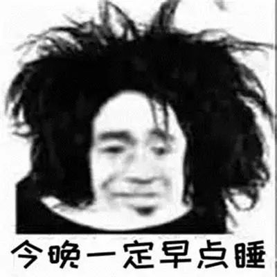 凌晨,大家“疯”了一样充100元话费……