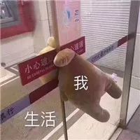 凌晨,大家“疯”了一样充100元话费……