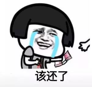 凌晨,大家“疯”了一样充100元话费……