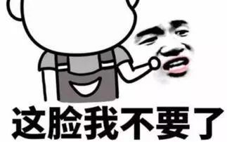 凌晨,大家“疯”了一样充100元话费……