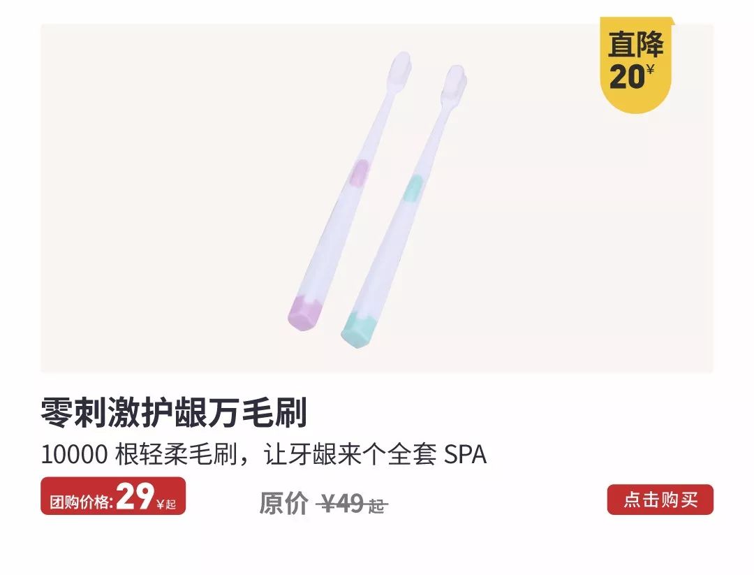 团购返场｜皮衣发霉、真丝变黄，除湿器帮你救活几万块的衣裳