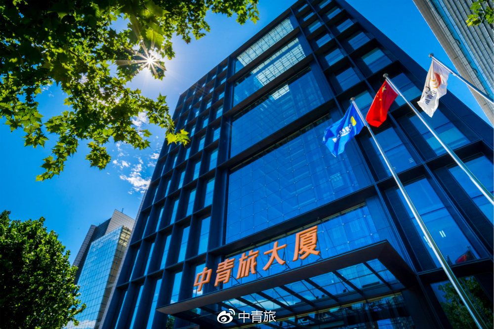 春暖花开出游正当时中青旅遨游网邀约“老友”错峰游