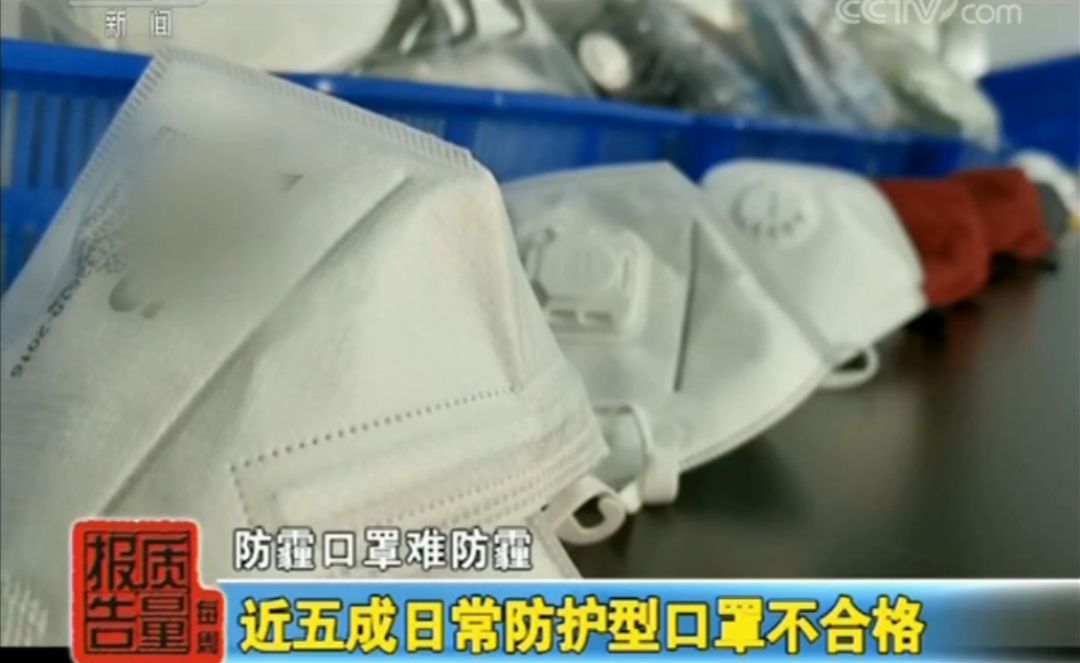 新闻早班车｜突发！3死1伤！铜陵长江大桥一轿车与客车碰撞！