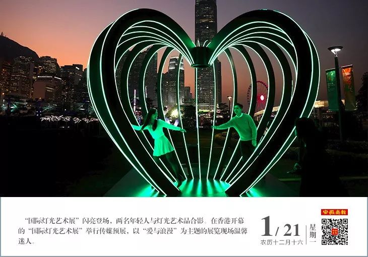 新闻早班车｜突发！3死1伤！铜陵长江大桥一轿车与客车碰撞！