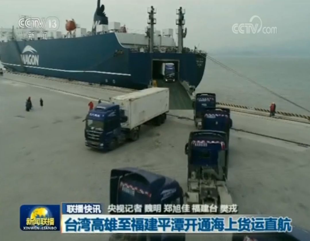 新闻早班车｜突发！3死1伤！铜陵长江大桥一轿车与客车碰撞！