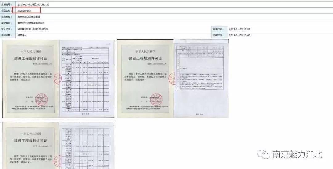 亚洲最大主题乐园,南京室内攀爬乐园