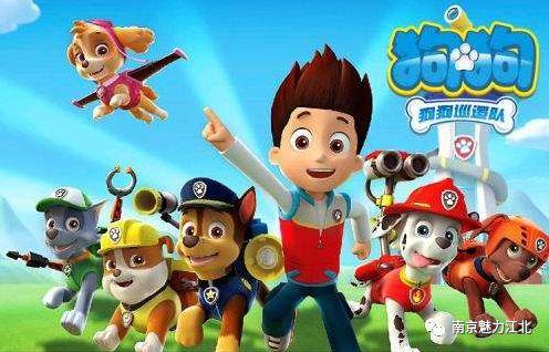 亚洲最大主题乐园,南京室内攀爬乐园