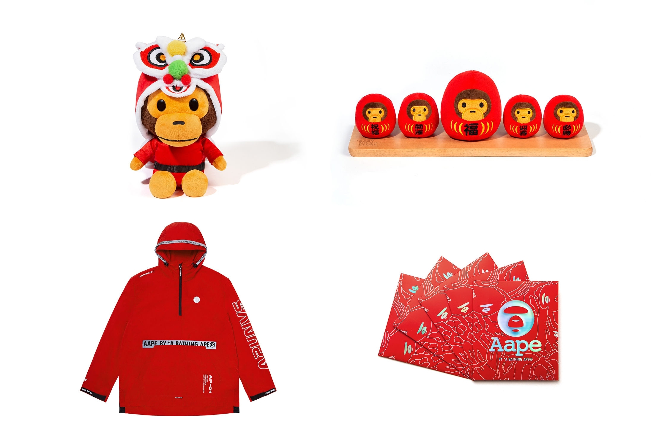 哔哩哔哩玩偶衣服,baby萌趣毛绒玩偶四件套