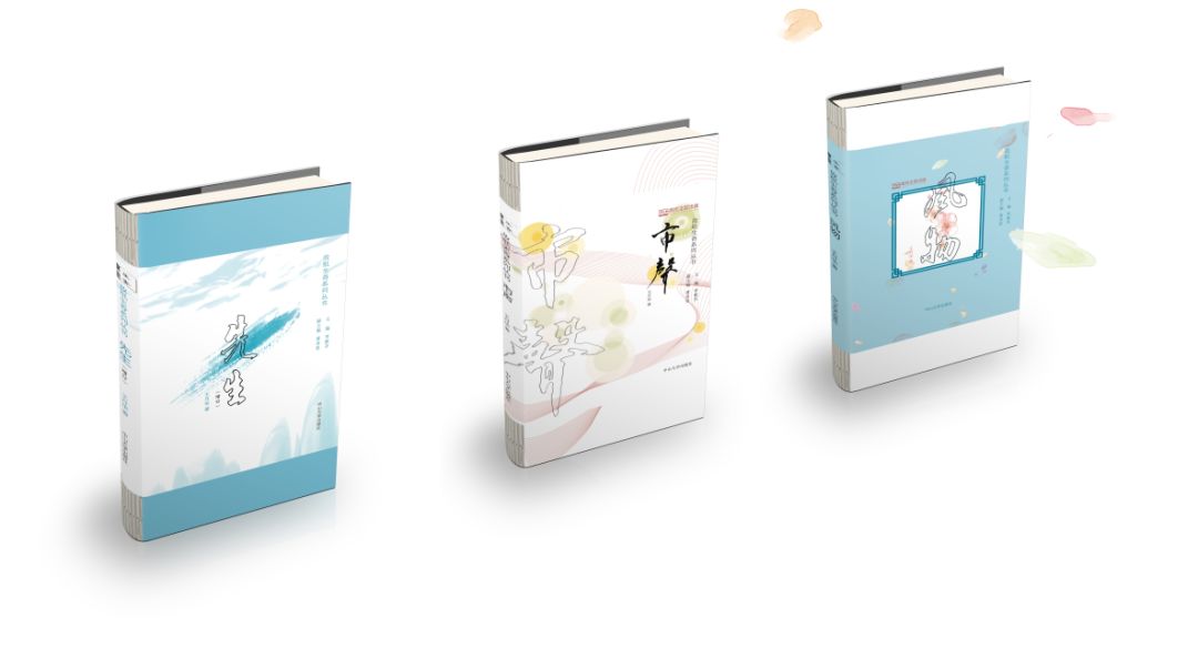 编辑的N种纠结：选纸、定价？或把无意义的书做得高大上