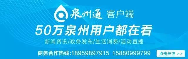 泉州人喜欢吃的零食,泉州人吃的零食