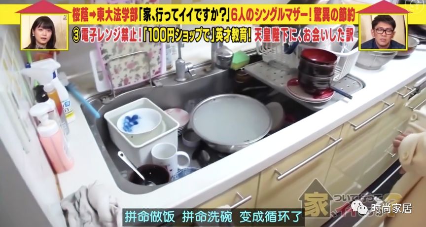 撤掉日剧滤镜的日本人家居然比你家还要乱？