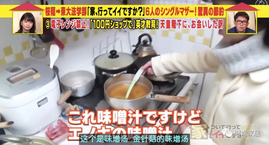 撤掉日剧滤镜的日本人家居然比你家还要乱？