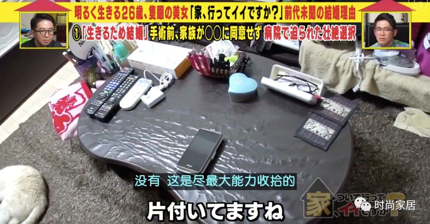 撤掉日剧滤镜的日本人家居然比你家还要乱？