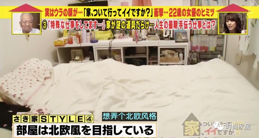 撤掉日剧滤镜的日本人家居然比你家还要乱？