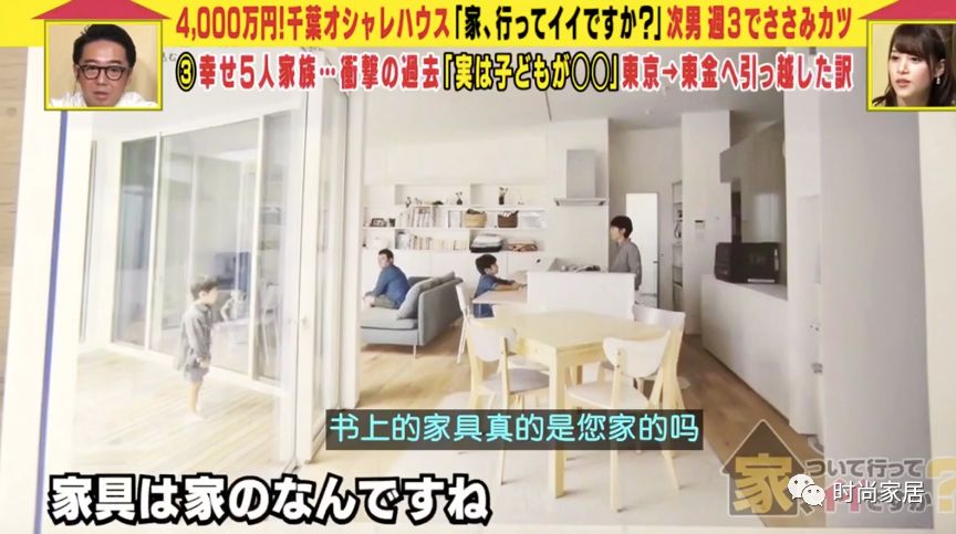 撤掉日剧滤镜的日本人家居然比你家还要乱？