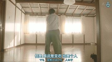 撤掉日剧滤镜的日本人家居然比你家还要乱？