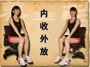 筋长一寸寿延十年教你12招拉筋术,拉筋打通奇经八脉最好方法