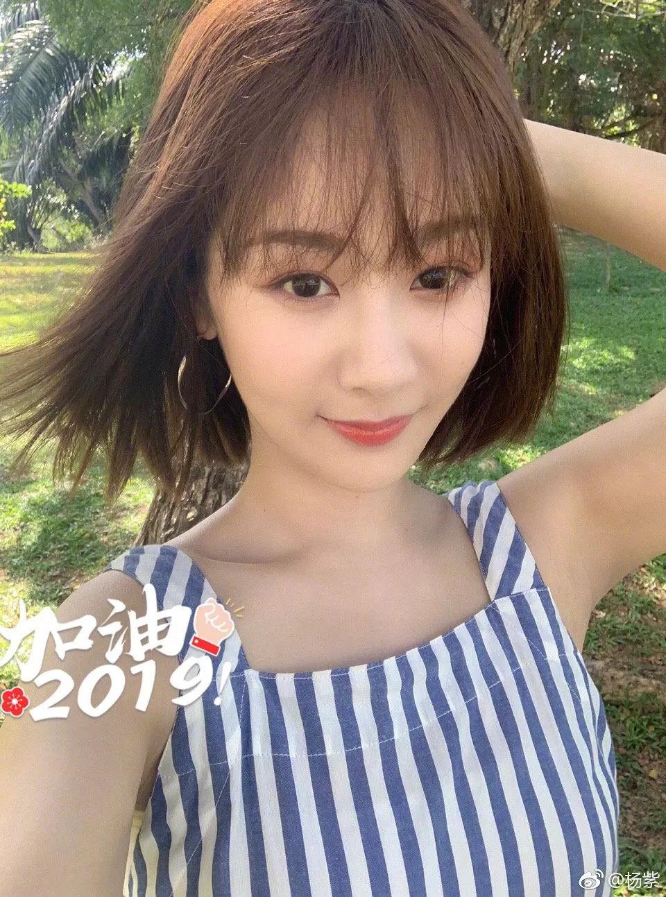 美人计｜90后都有法令纹了？抗初老是时候提上日程了……