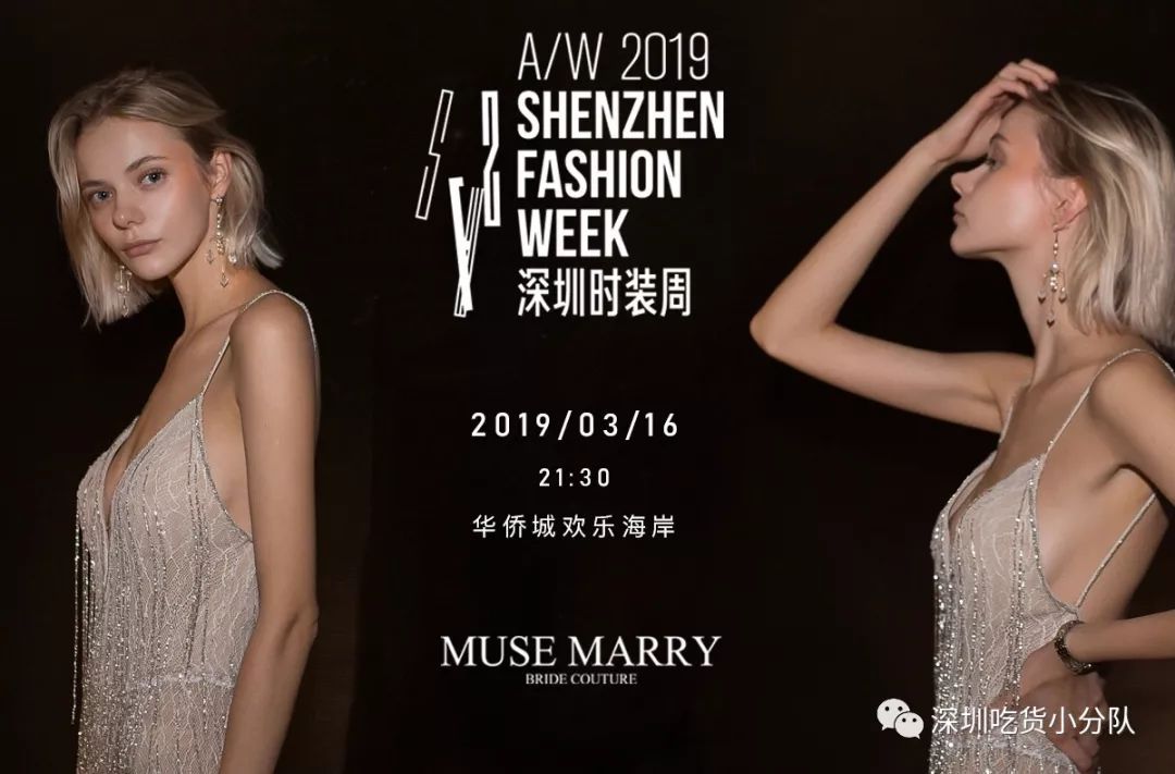 2018吃货福袋第一弹,吃货鱼籽福袋