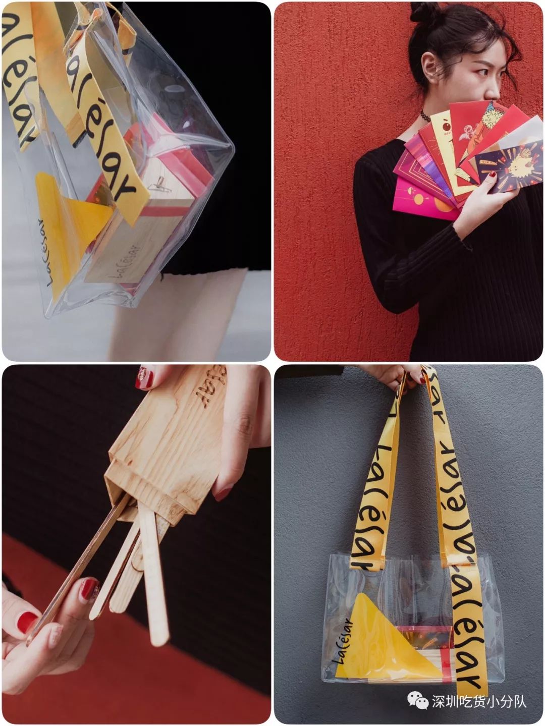 2018吃货福袋第一弹,吃货鱼籽福袋