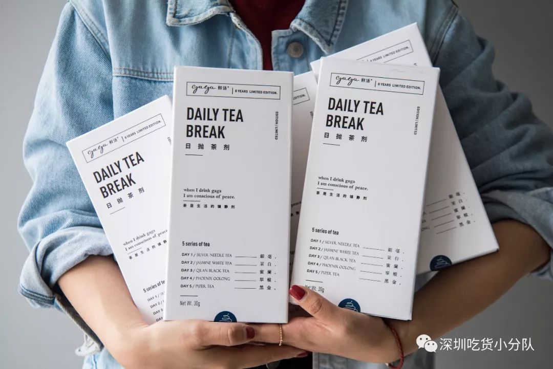 2018吃货福袋第一弹,吃货鱼籽福袋