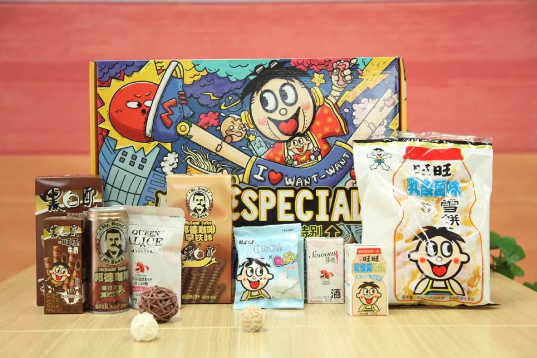 2018吃货福袋第一弹,吃货鱼籽福袋