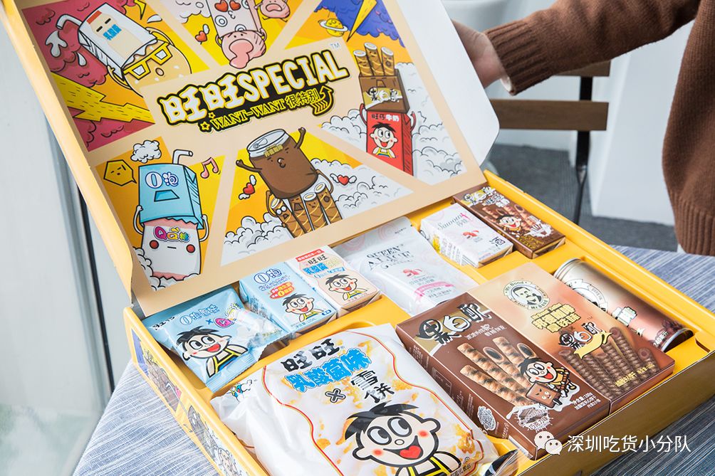 2018吃货福袋第一弹,吃货鱼籽福袋