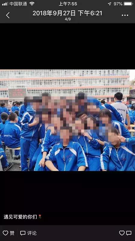 学生剃头事件,学生剃头发事件