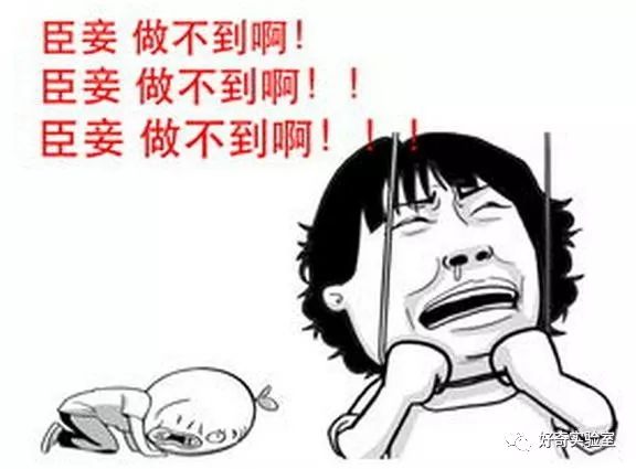 电脑显示屏垫高有用吗,你把办公室显示屏垫高了吗