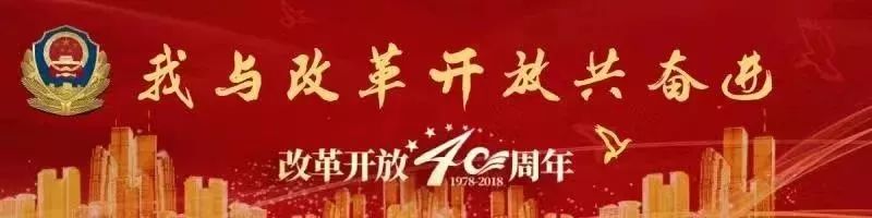 【办事不求人】“车管业务服务网点、驾驶人体检机构”登上高德地图！搜索引擎尽在这里！快关注！