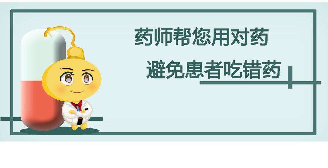 痛经止痛药吃了还是痛,痛经太痛了可以吃止痛药